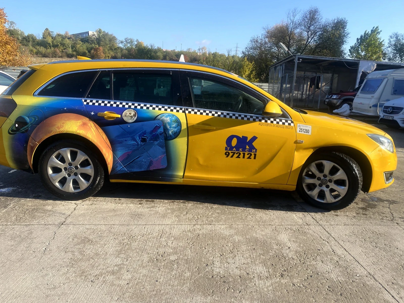 Opel Insignia 1.6 CDTI, снимка 2 - Автомобили и джипове - 53823325