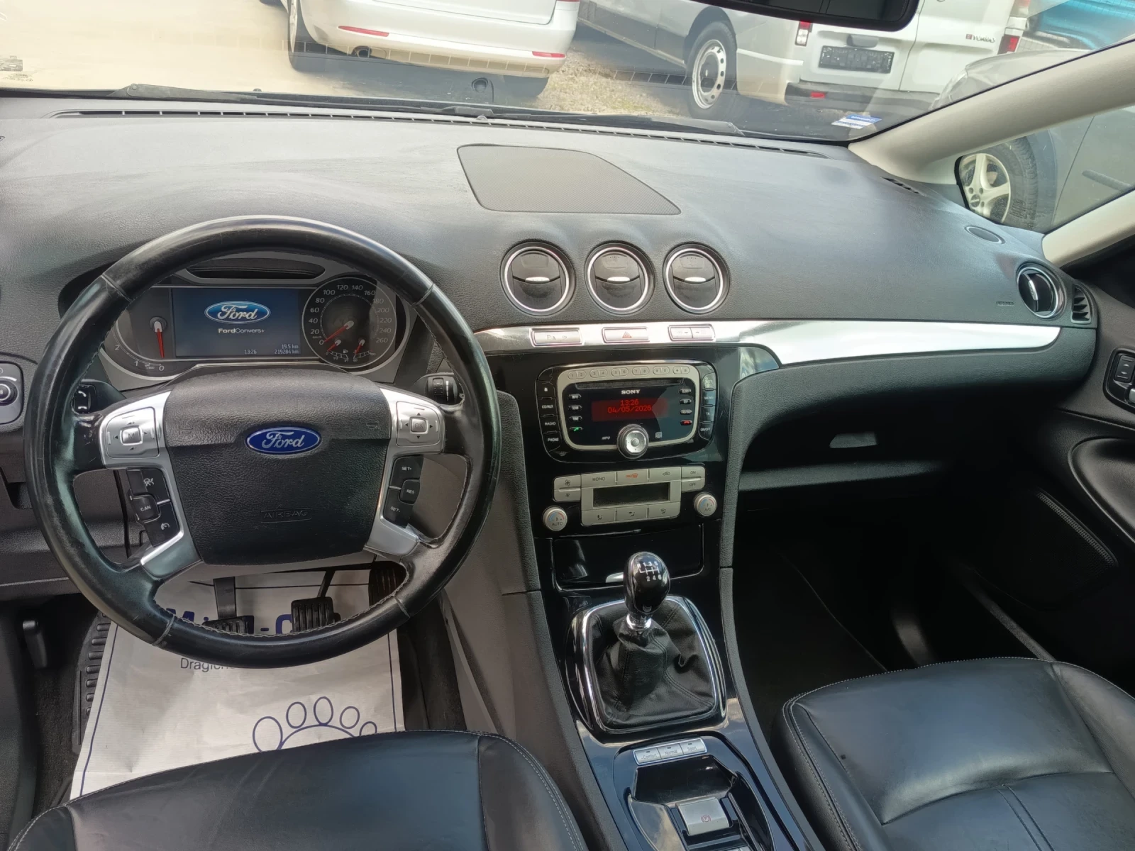 Ford S-Max 2.0tdci, снимка 11 - Автомобили и джипове - 54419576