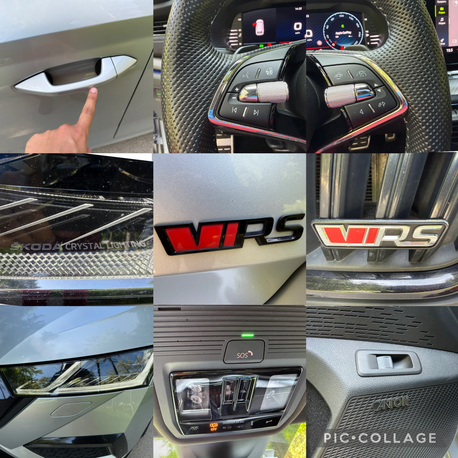 Skoda Octavia 2.0TDI* VRS* 4х4* PANO* DIST* CAM* FULL, снимка 15 - Автомобили и джипове - 54648740