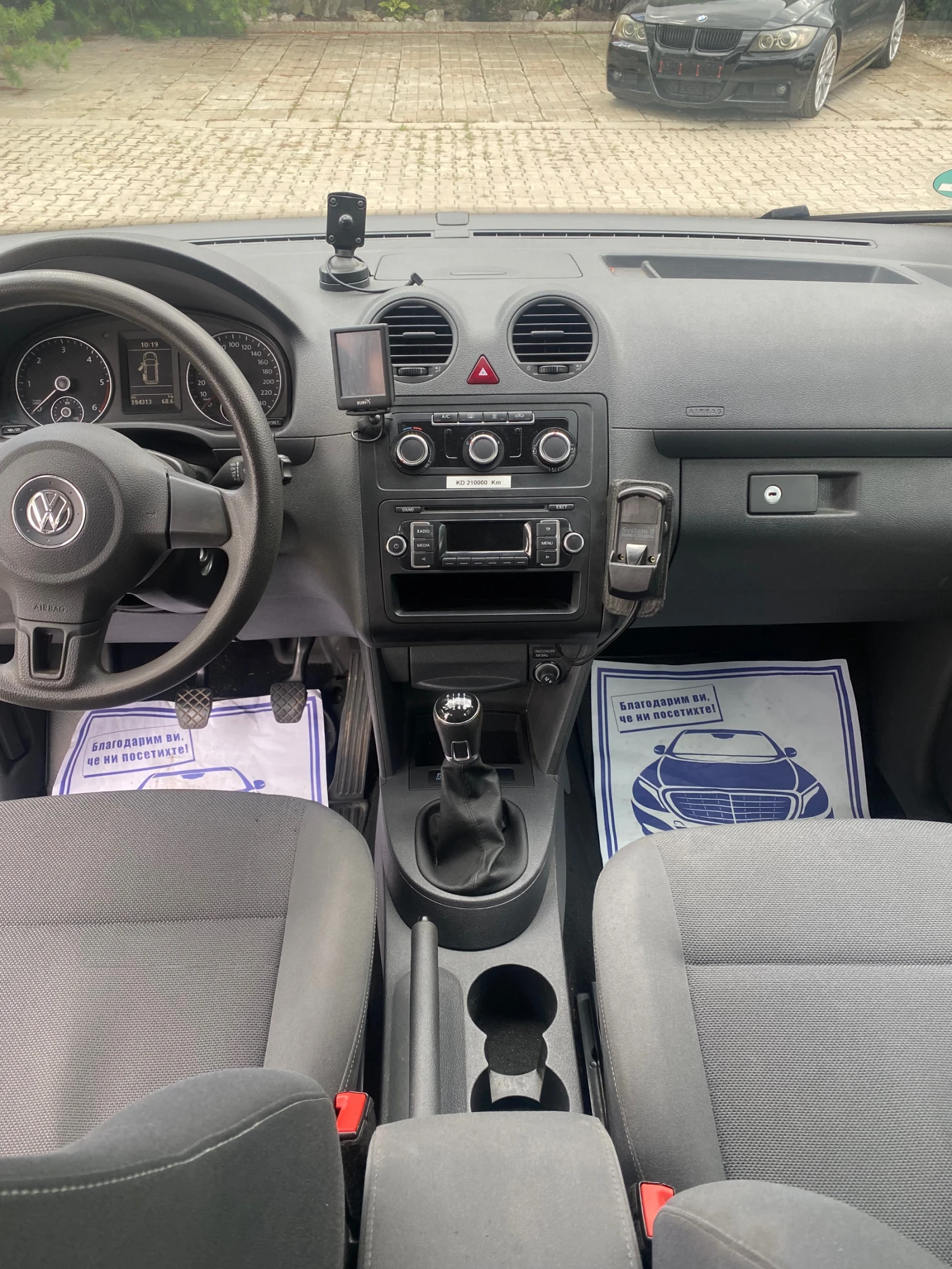 VW Caddy 2.0d, 4x4, клима, снимка 6 - Автомобили и джипове - 55259831