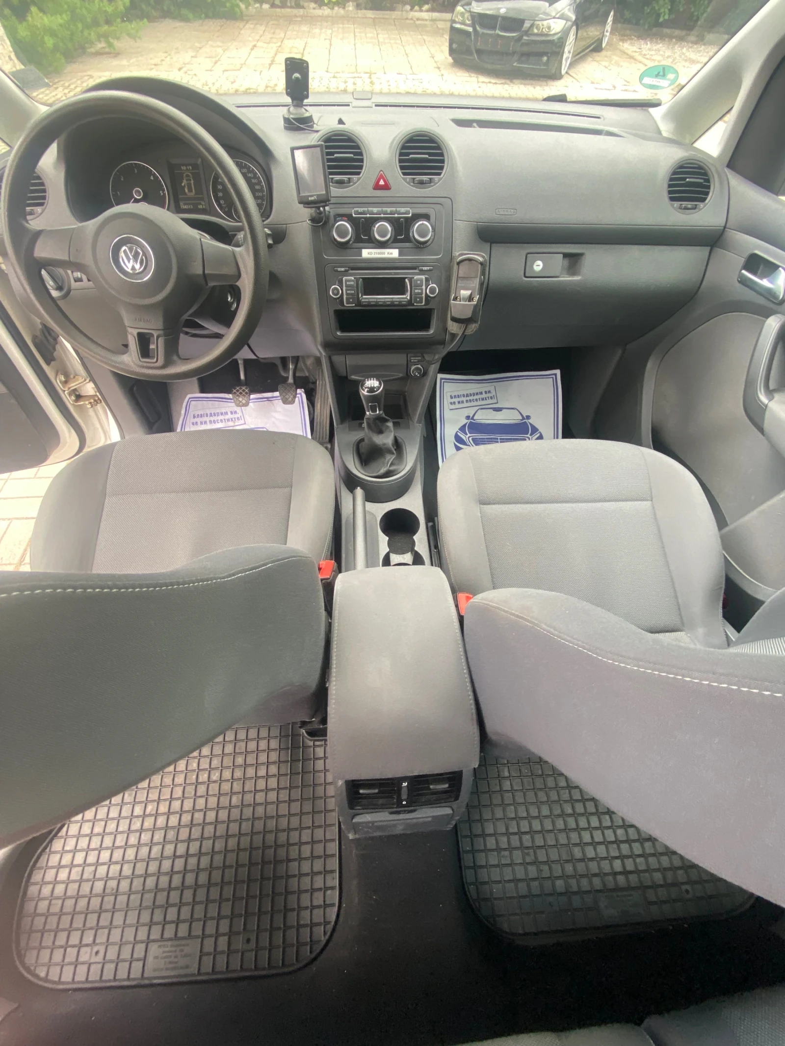 VW Caddy 2.0d, 4x4, клима, снимка 7 - Автомобили и джипове - 55259831