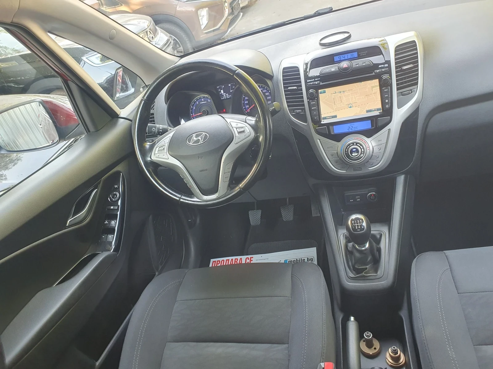 Hyundai Ix20 GAZ  FACE NAVI KAMERA  EURO 6, снимка 13 - Автомобили и джипове - 55292339