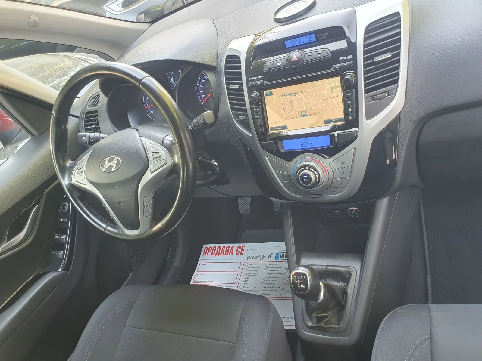 Hyundai Ix20 GAZ  FACE NAVI KAMERA 2017g EUR 6