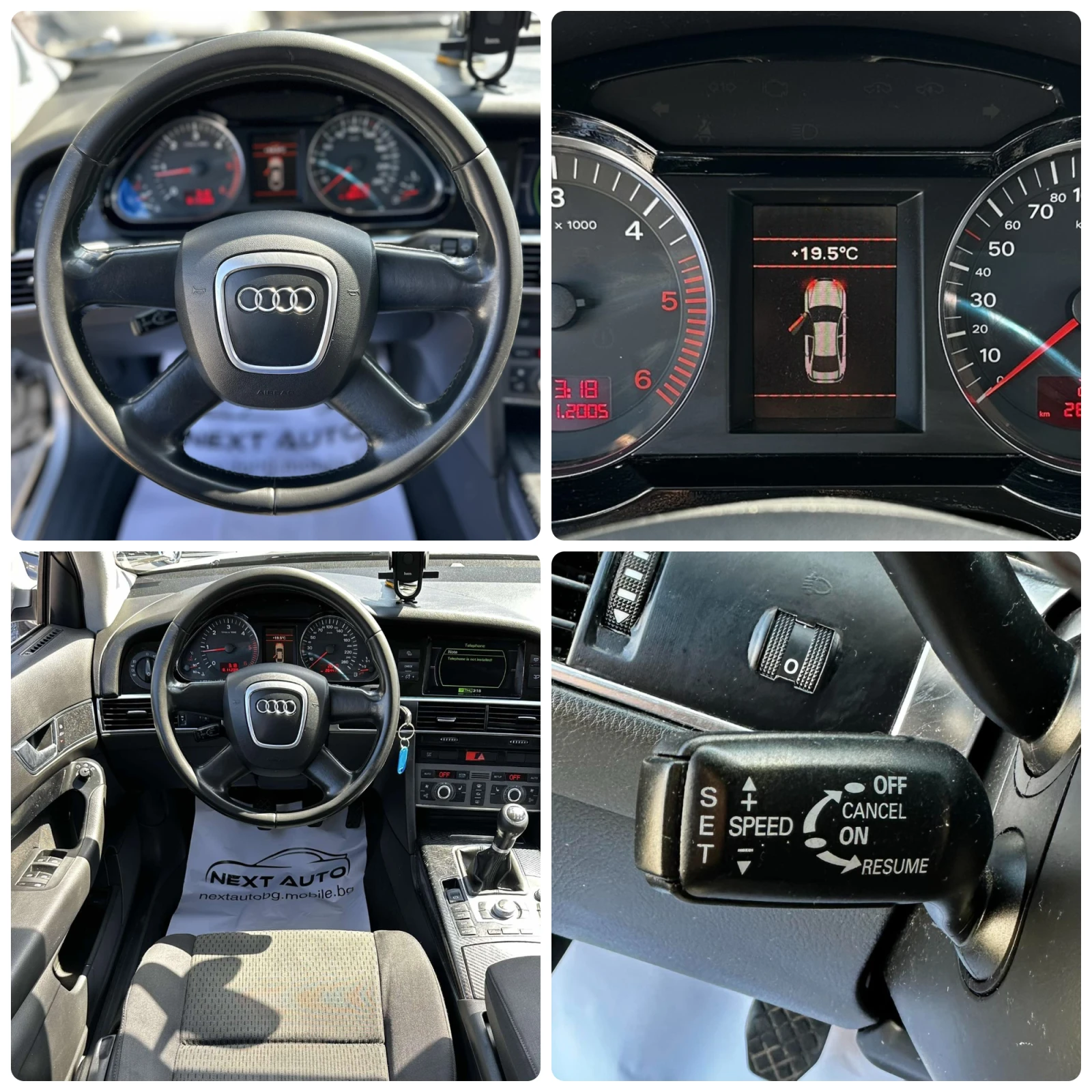 Audi A6 2.7TDI 180HP ПОДГРЕВ, снимка 14 - Автомобили и джипове - 55448795