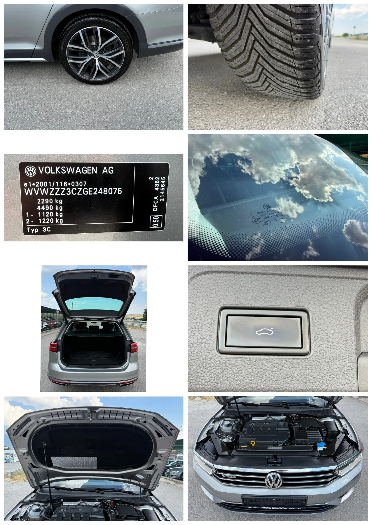 VW Alltrack 2.0-TDI-190к.с.-4х4-ДИГИТАЛЕН КМ-182.000км-УНИКАТ, снимка 9 - Автомобили и джипове - 55610133