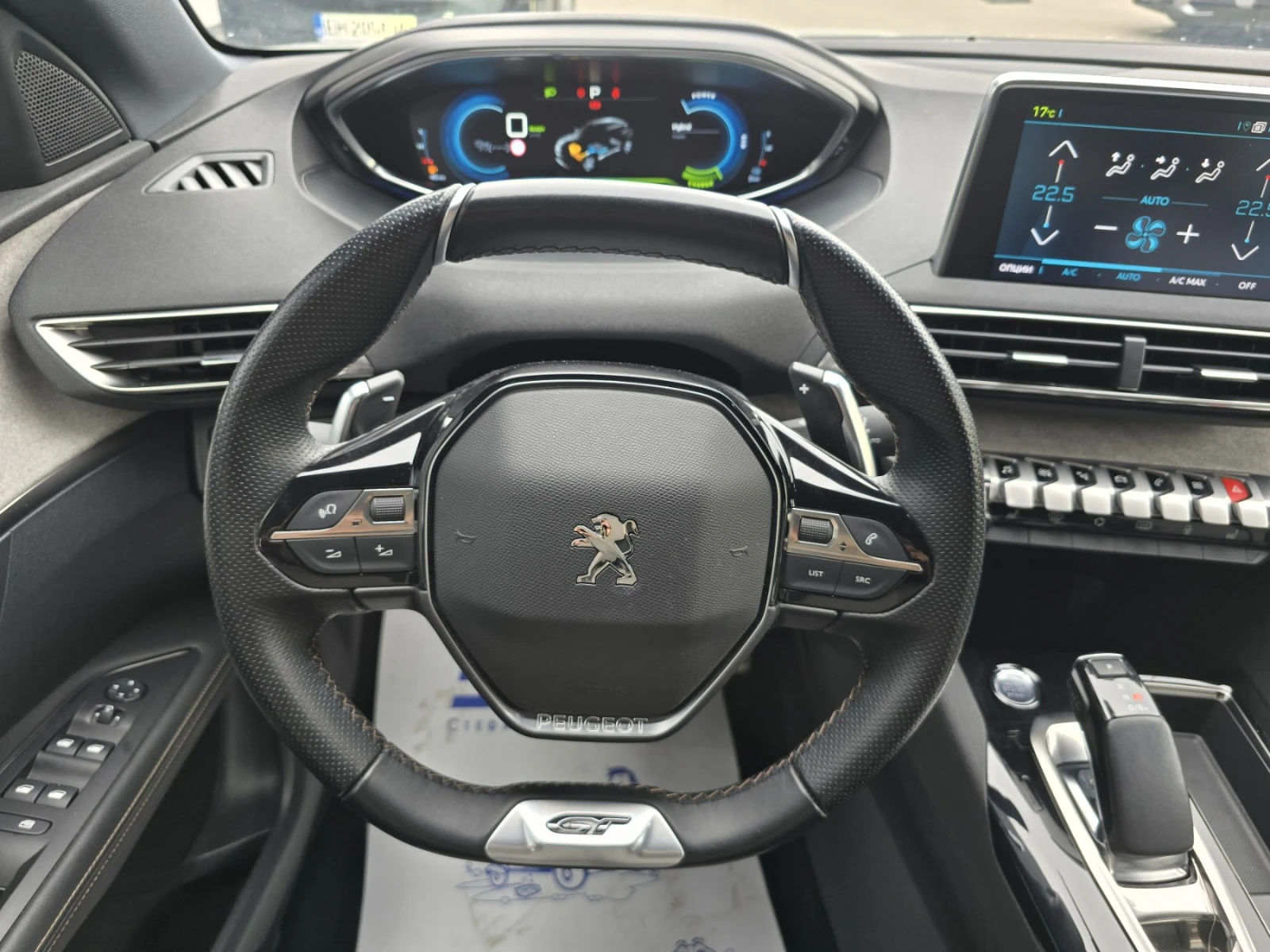 Peugeot 3008 GT 4x4 Hybrid4 (300hp) AT8 , снимка 10 - Автомобили и джипове - 56267545