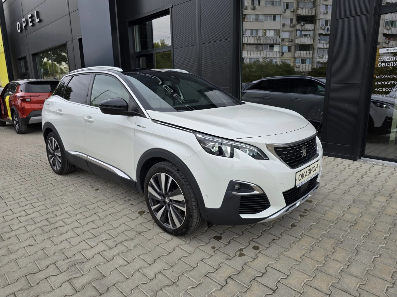 Peugeot 3008 GT 4x4 Hybrid4 (300hp) AT8 