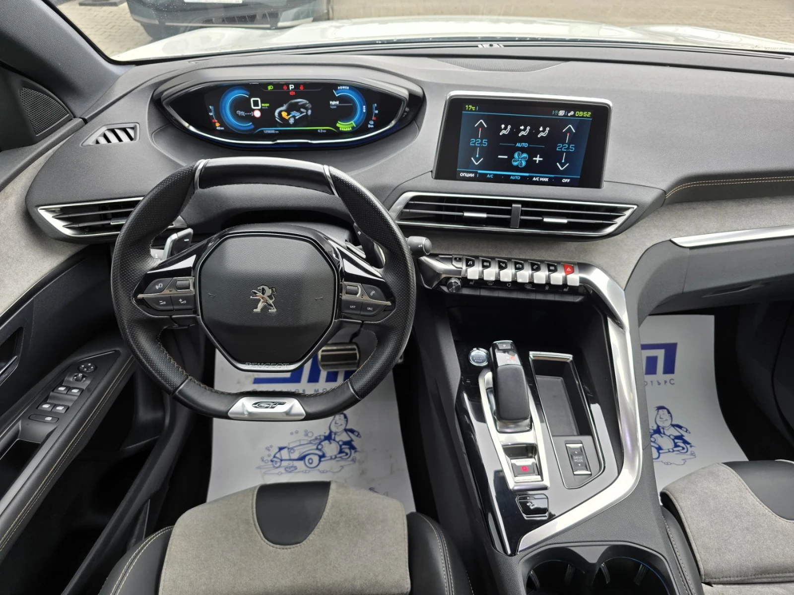 Peugeot 3008 GT 4x4 Hybrid4 (300hp) AT8 , снимка 11 - Автомобили и джипове - 56267545