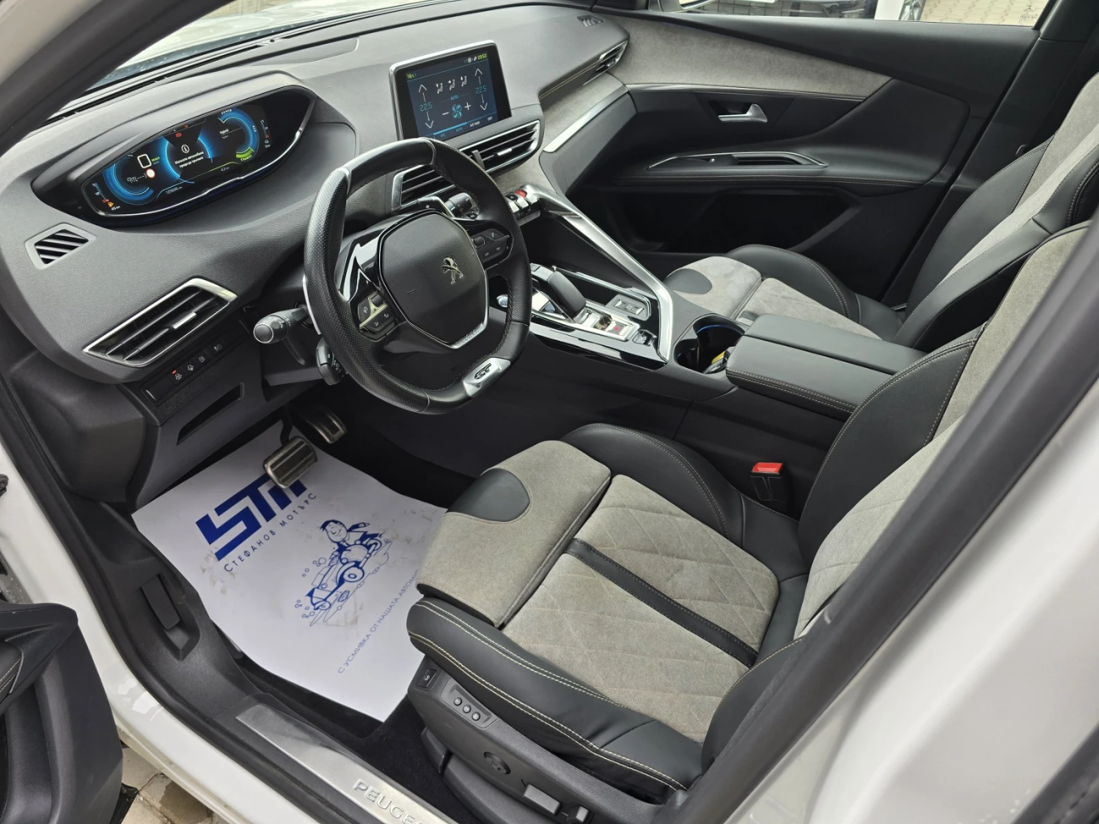 Peugeot 3008 GT 4x4 Hybrid4 (300hp) AT8 , снимка 12 - Автомобили и джипове - 56267545