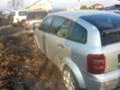 Audi A2 1.4 tdi, снимка 3