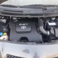 Toyota Yaris 1.4D4D, снимка 6 - Автомобили и джипове - 33352618