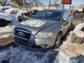 Audi A6 3.0D/NAVI/кожа/4х4/, снимка 6