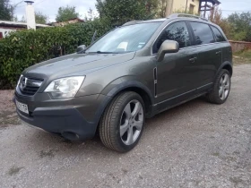 Opel Antara 2.4Газ-Бензин/4х4/НАПЪЛНО ОБСЛУЖЕН, снимка 11