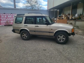 Land Rover Discovery, снимка 7