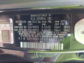 Kia Sorento 2.5l X-Line Sx, снимка 9