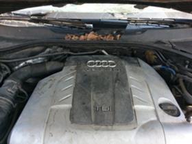 Audi Q7 3.0tdi - [4] 