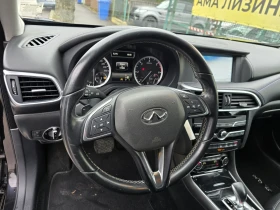 Обява за продажба на Infiniti Q30 PREMIUM/AUTO/PODGREV ~29 995 лв. - изображение 8