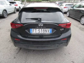 Infiniti Q30 PREMIUM/AUTO/PODGREV - [8] 