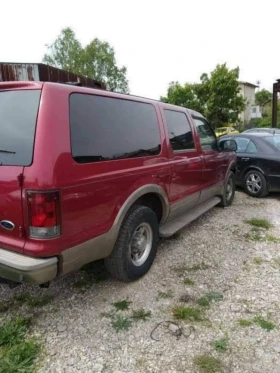 Ford Excursion EDDY BAUER  | Mobile.bg    3