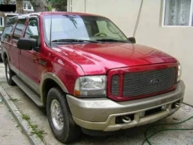     Ford Excursion EDDY BAUER 