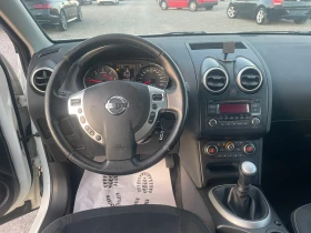 Nissan Qashqai 1.5DCI FACELIFT EURO5 | Mobile.bg    8