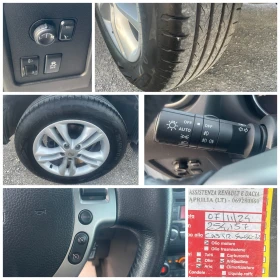 Nissan Qashqai 1.5DCI FACELIFT EURO5 | Mobile.bg    14