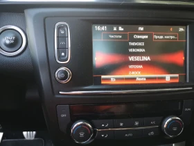 Renault Kadjar BOSE PANORAMA 1.6 85000 km 4x4 - 26999 лв. - 98497002 8