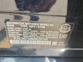 BMW X5 * XDRIVE40I * CARFAX *    | Mobile.bg    7