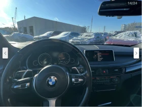 BMW X5 M* SPORT* ДИГИТАЛНО* ТАБЛО* ХЕДЪП* ПАНОРАМА* 360КА - 14435 € / 28232.41 лв. - 76141173 8
