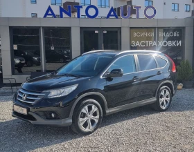 ����� �� �������� �� Honda Cr-v 2.0 i-VTEC 4x4 Lifestyle