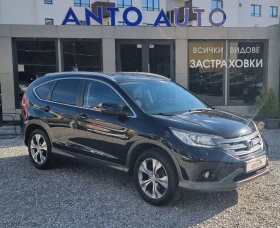 Honda Cr-v 2.0 i-VTEC 4x4 Lifestyle | Mobile.bg � ����� ������ 3
