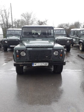 Land Rover Defender 