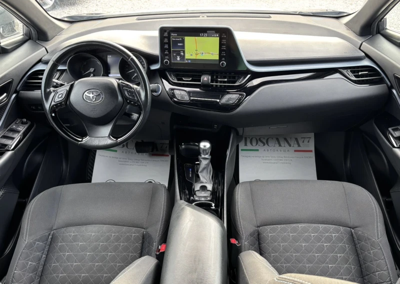 Toyota C-HR 1.8* HYBRID* Keyless go* Distronic* Euro 6D, снимка 6 - Автомобили и джипове - 51414140