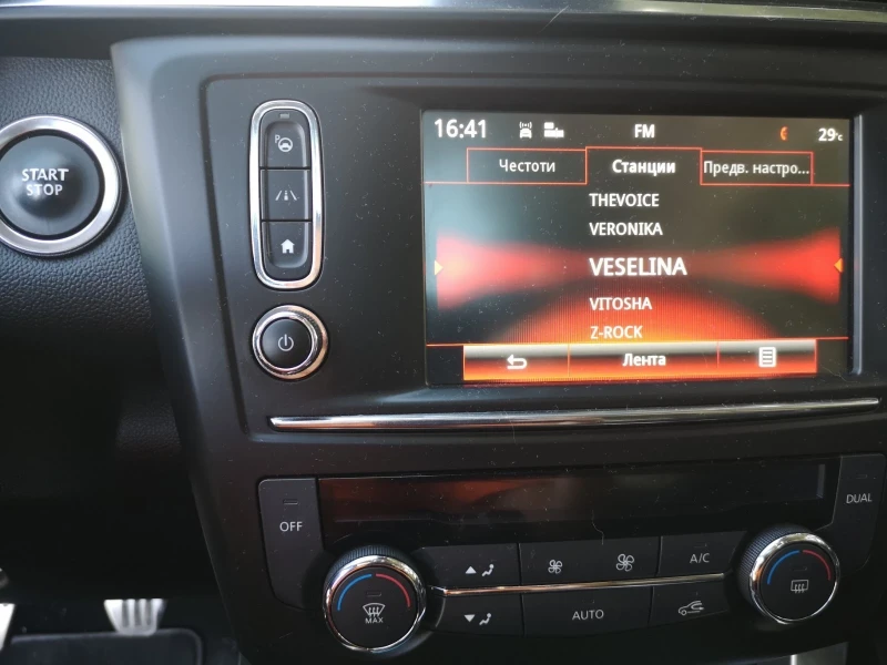 Renault Kadjar BOSE PANORAMA  1.6 85000 km 4x4, снимка 8 - Автомобили и джипове - 53032680