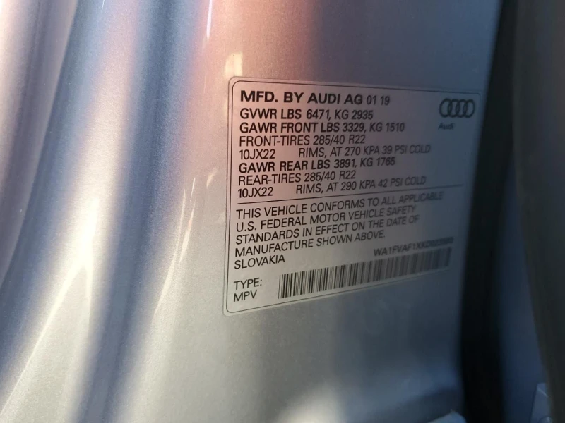 Audi Q8, снимка 13 - Автомобили и джипове - 52996563