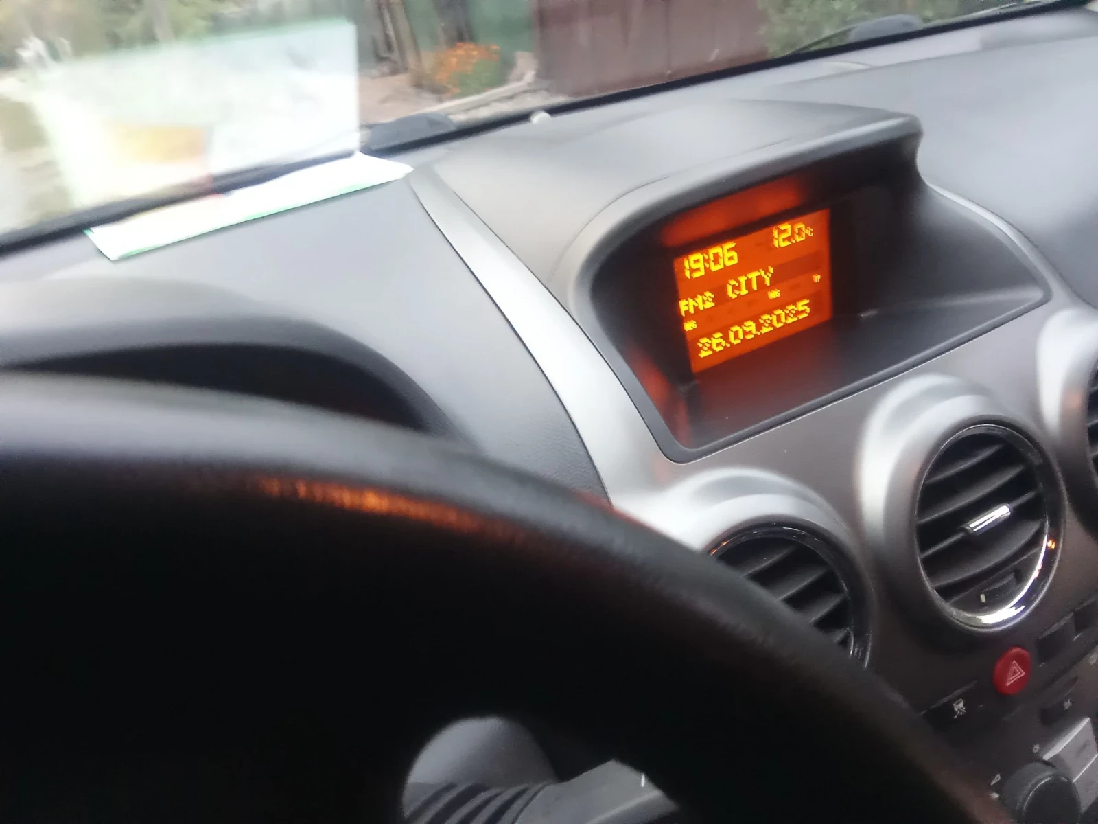 Opel Antara 2.4Газ-Бензин/4х4/НАПЪЛНО ОБСЛУЖЕН - изображение 9