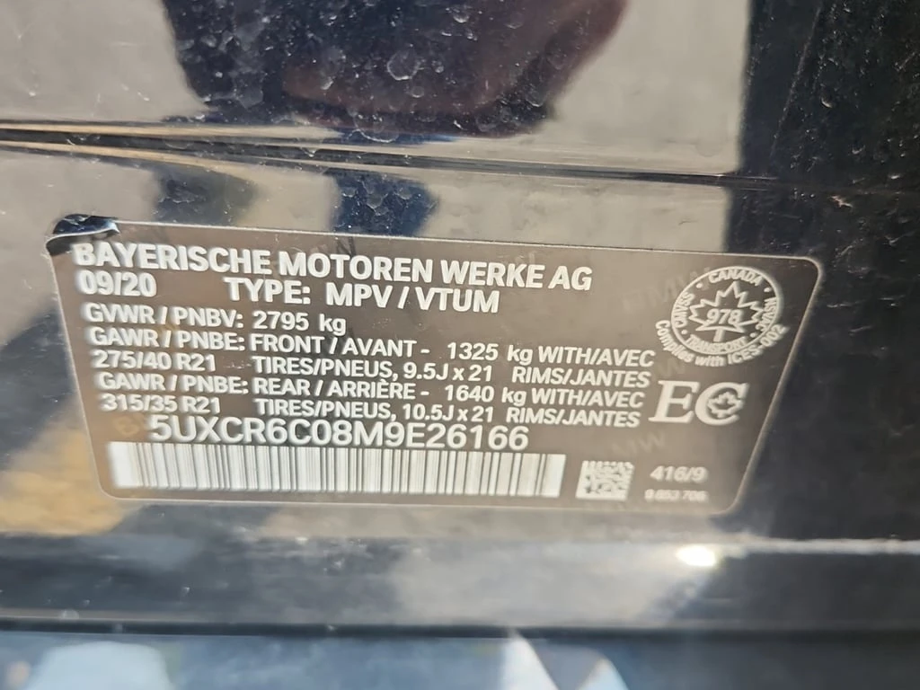 BMW X5 * XDRIVE40I * CARFAX * БЕЗ ПЪРВОНАЧАЛНА ВНОСКА - изображение 7