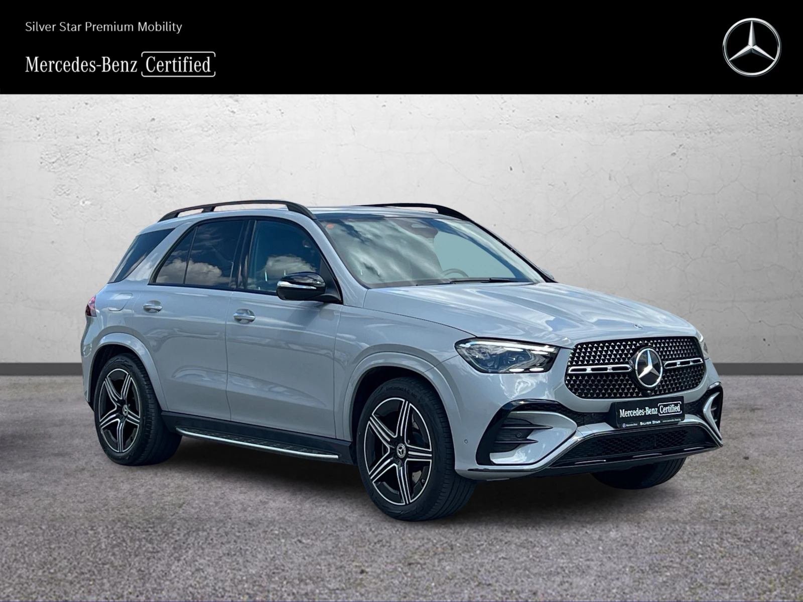 Mercedes-Benz GLE 450 AMG d 4MATIC 6+ 1 | Mobile.bg � ����������� 2