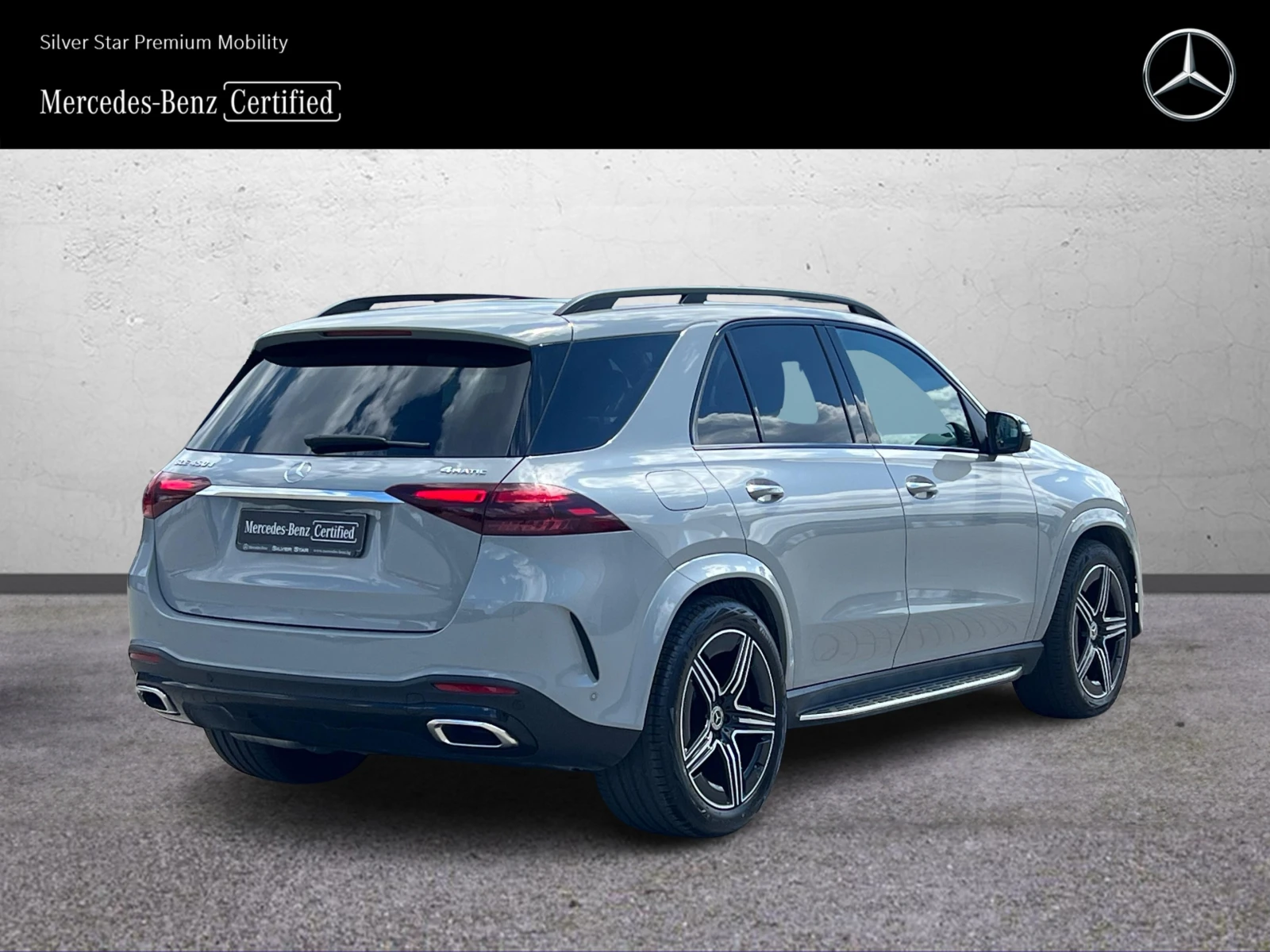 Mercedes-Benz GLE 450 AMG d 4MATIC 6+ 1 | Mobile.bg � ����������� 3