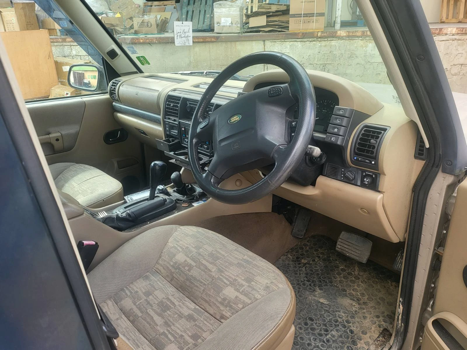 Land Rover Discovery | Mobile.bg � ����������� 2