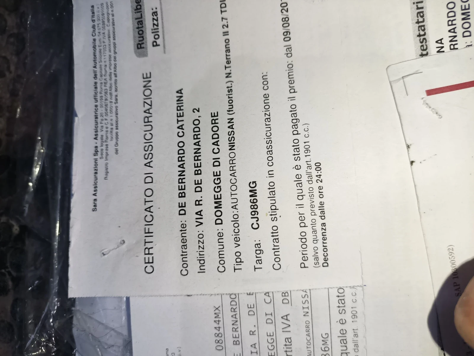 Nissan Terrano 2.7 TDI, снимка 2 - Автомобили и джипове - 54208039