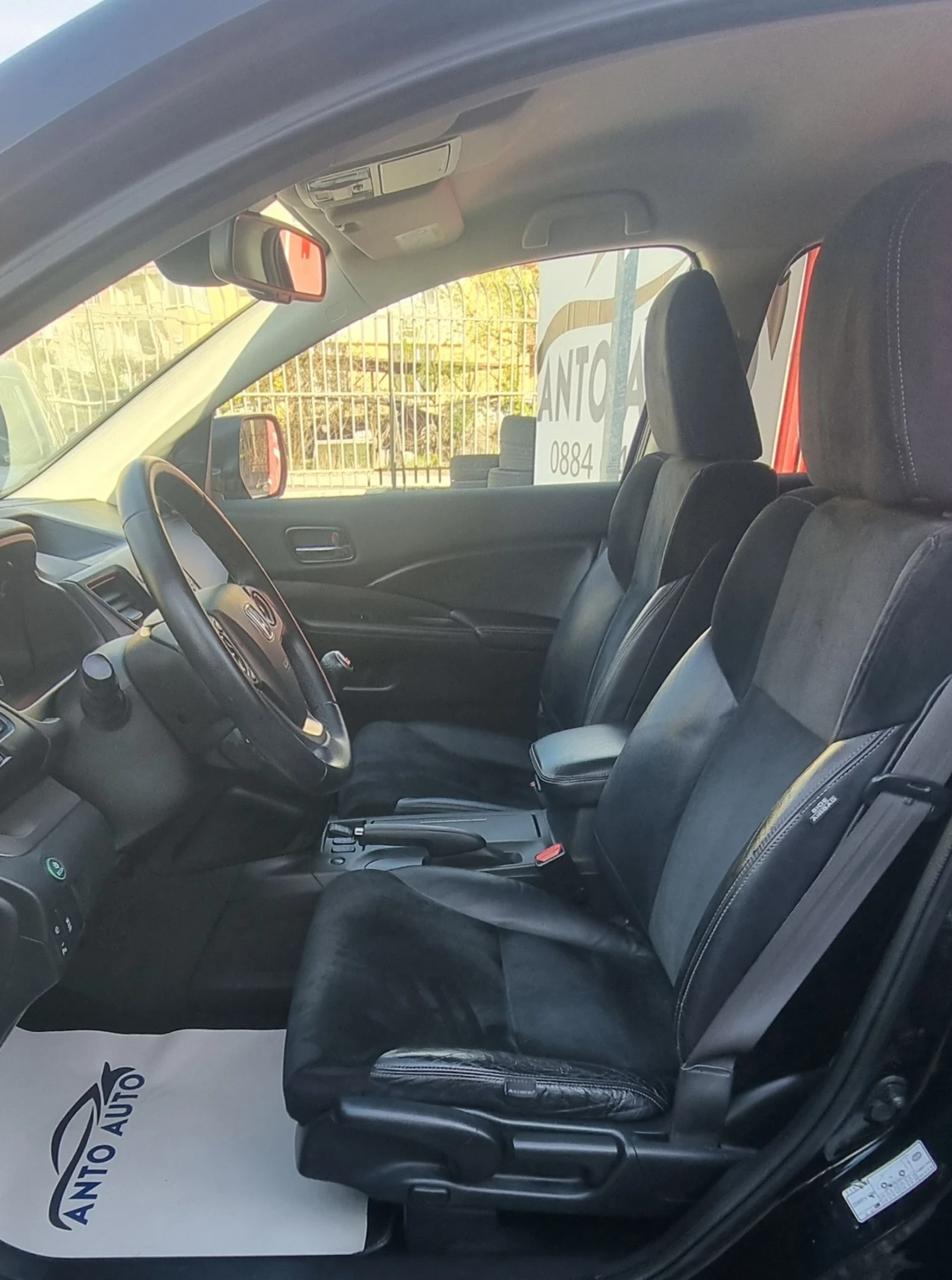 Honda Cr-v 2.0 i-VTEC 4x4 Lifestyle | Mobile.bg � ����������� 9