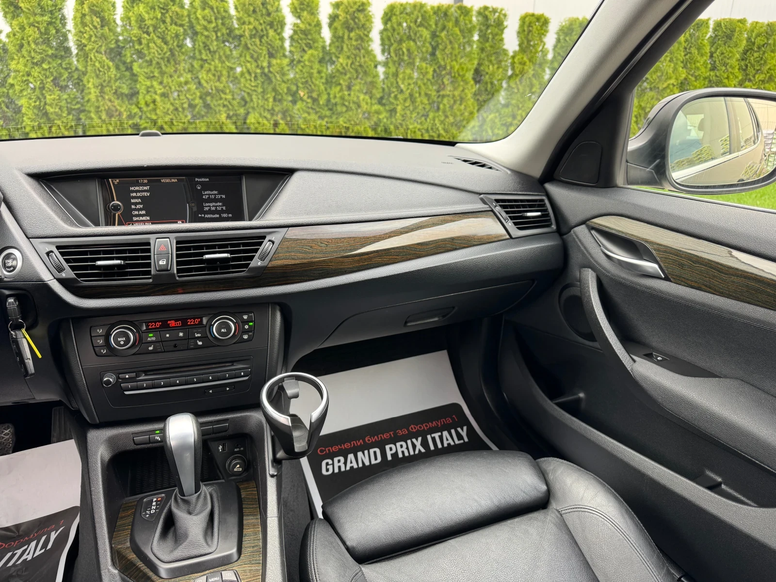 BMW X1 2.3D X-Drive/180000км/ШВЕЙЦАРИЯ!!!, снимка 8 - Автомобили и джипове - 54371612