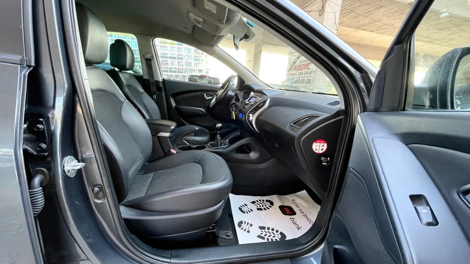 Hyundai IX35 4x4 СЕРВ. ДОК., снимка 14 - Автомобили и джипове - 55228798
