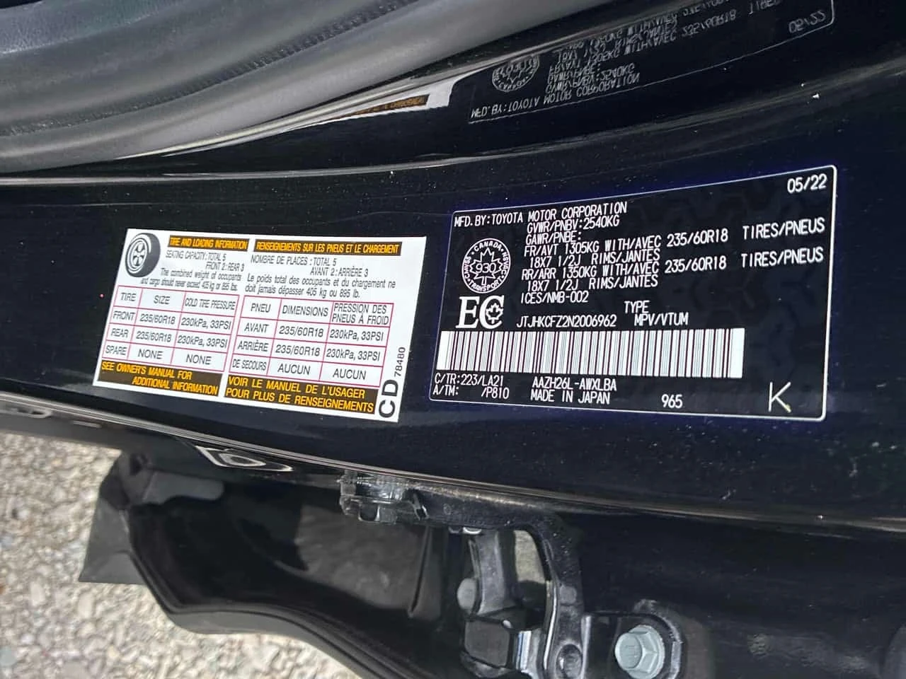 Lexus NX 450 * 450h+ * ���������� ��� ������������ ������*  | Mobile.bg � ����������� 10