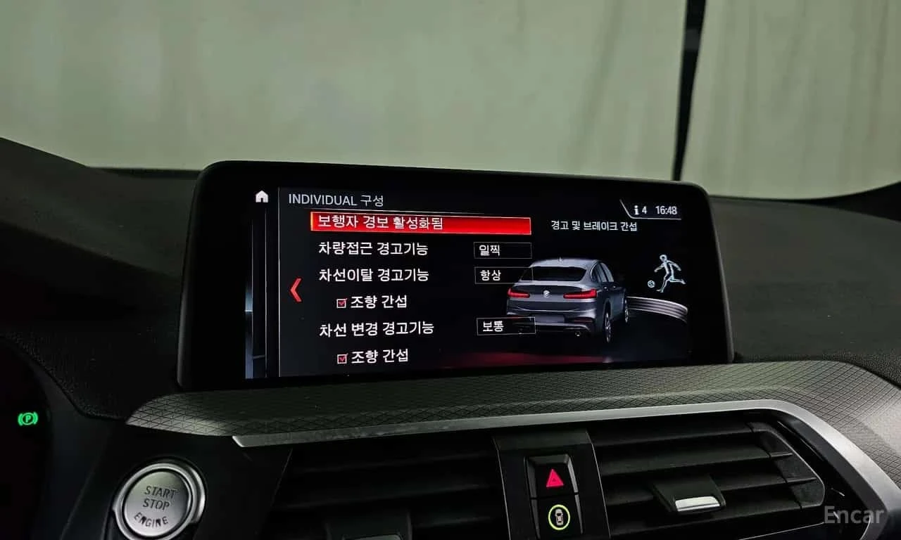 BMW X4 * xDrive20d M Sport * ���� �� �� | Mobile.bg � ����������� 16