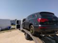 Audi Q7 3.0tdi, снимка 8 - Автомобили и джипове - 43395790