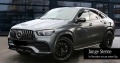 Mercedes-Benz GLE 53 4MATIC COUPE*360*Burmester*NIGHT*MBUX - [3] 