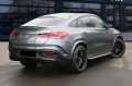 Mercedes-Benz GLE 53 4MATIC COUPE*360*Burmester*NIGHT*MBUX - [4] 