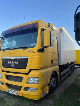 Man Tgx 440 | Mobile.bg    2